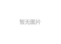 一級建筑工程總承包